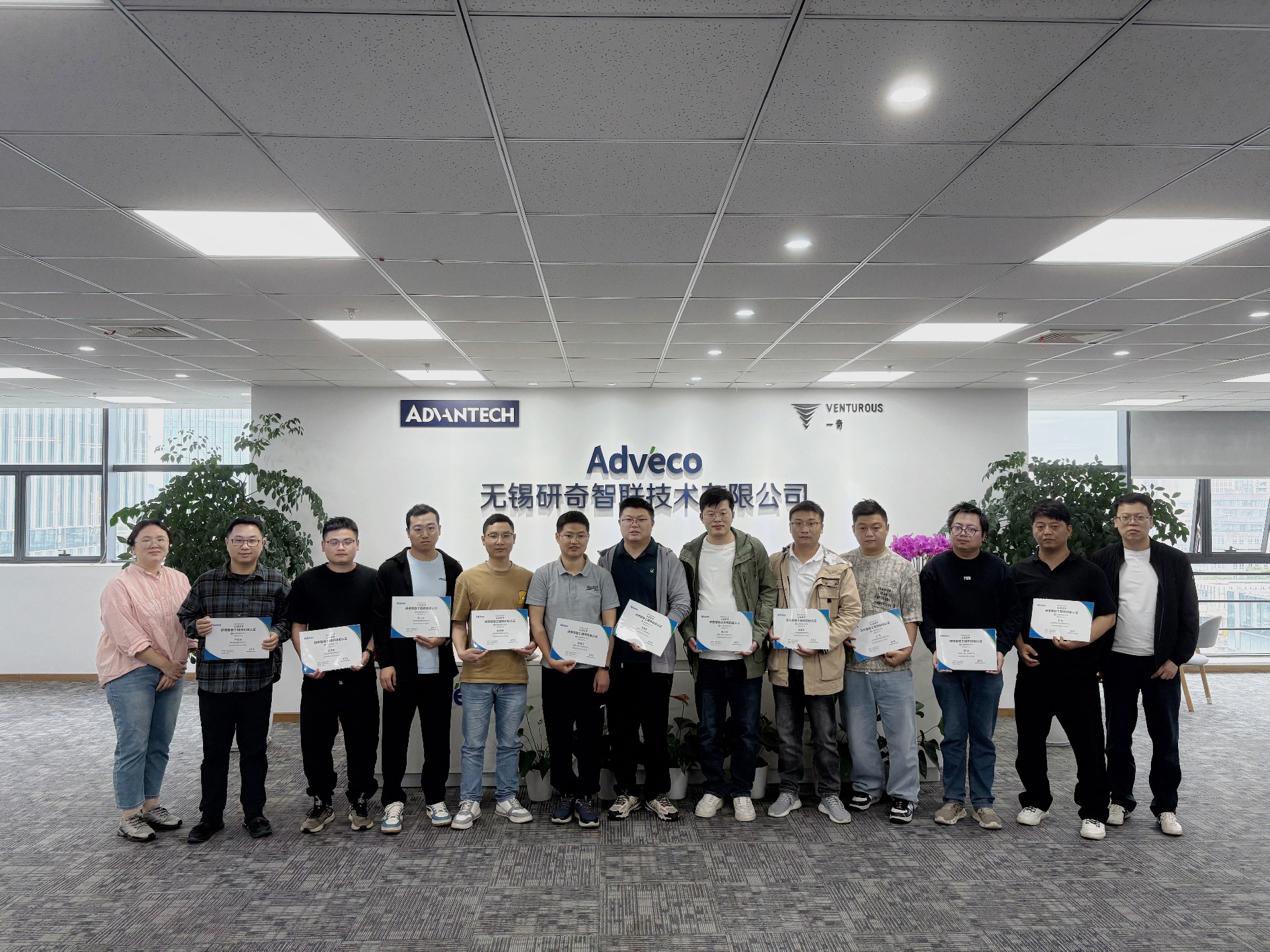 1753670808187956.jpg 微信图片_2025-07-28_103217_530(1).jpg