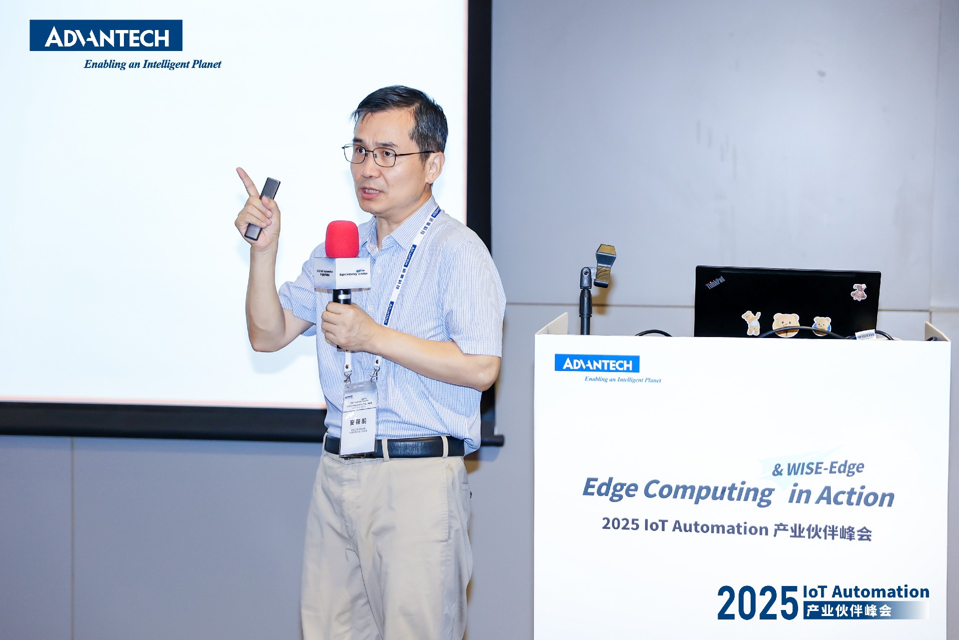 1754876841142444.jpg 1754876841142444.jpg