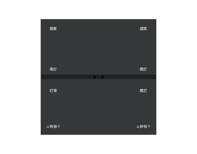 Eight-key intelligent panel