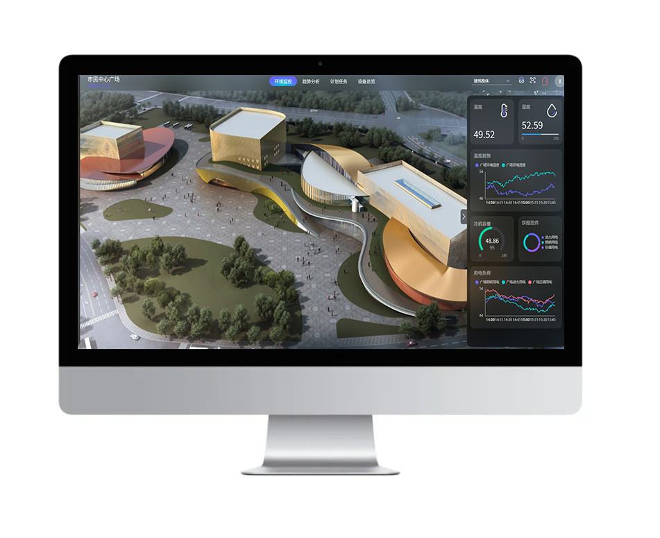 XPlatform Building Space Intelligent Management Platform
