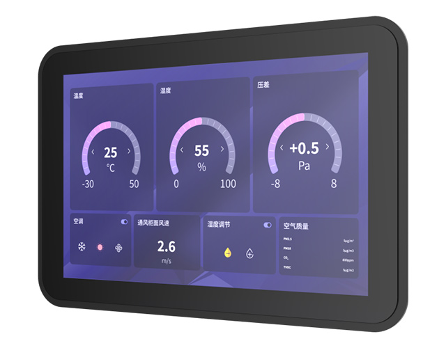 XDisplay AI Smart All-in-One